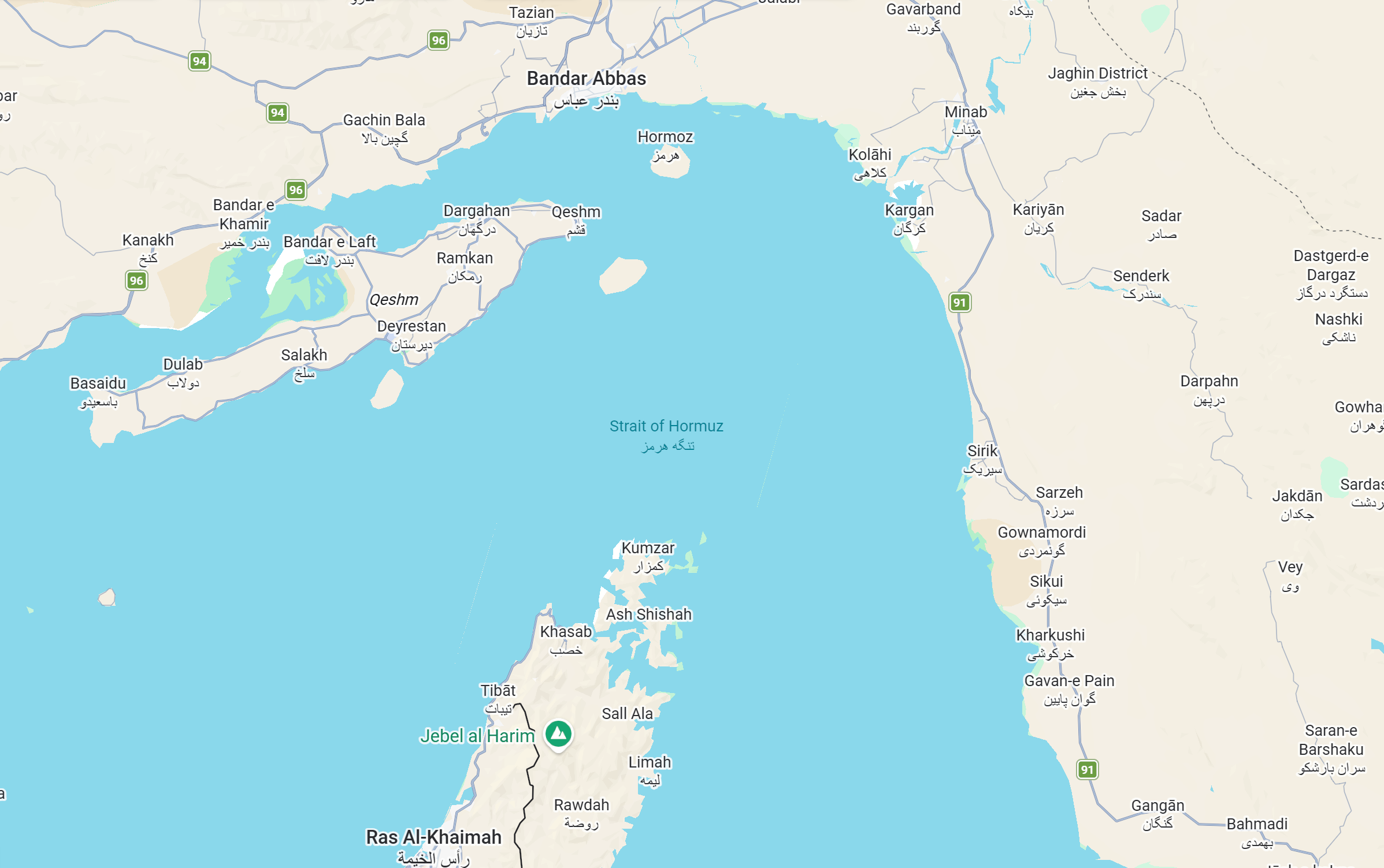 Escala conflicto Irán-EE.UU. y amenaza Ormuz